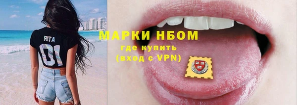 jwh Алзамай