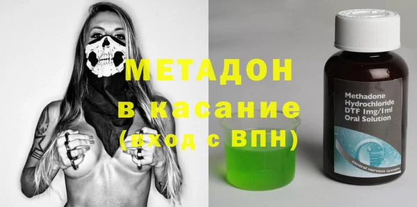 jwh Алзамай