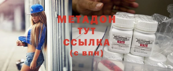 марки nbome Алексеевка