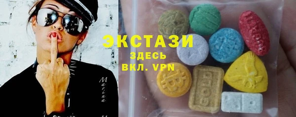марки nbome Алексеевка