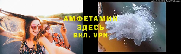 jwh Алзамай
