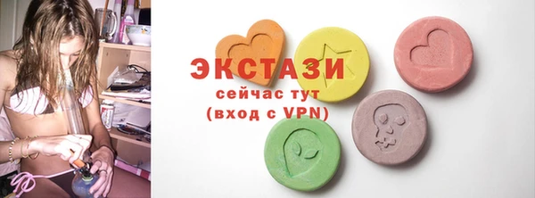 jwh Алзамай