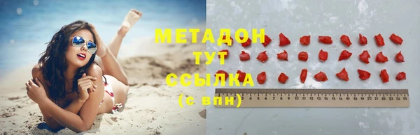 марки nbome Алексеевка