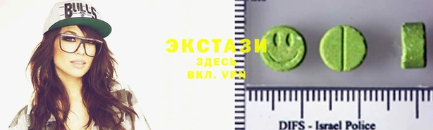 марки nbome Алексеевка