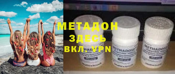 марки nbome Алексеевка