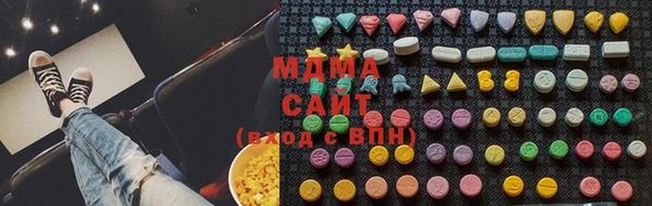jwh Алзамай