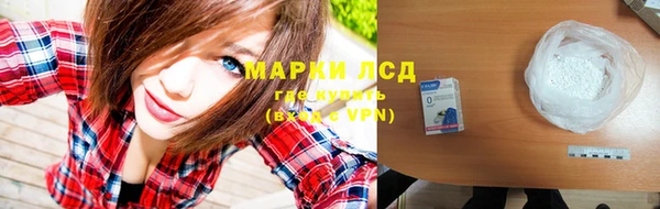 jwh Алзамай
