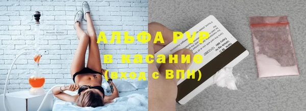jwh Алзамай