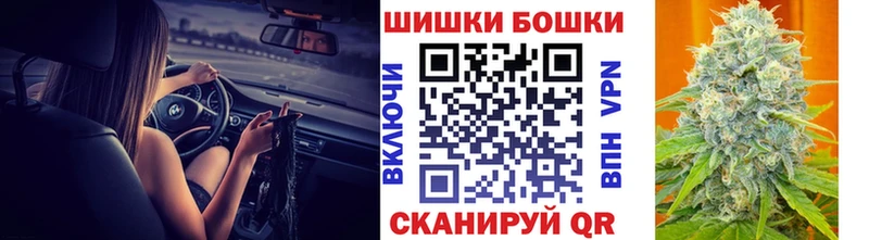 Марихуана OG Kush  Оханск 